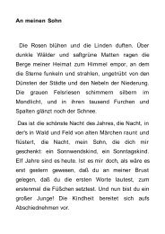 Ebony von Kerl in Polizeiuniform gerammelt Ebony von Kerl in Polizeiuniform gerammelt